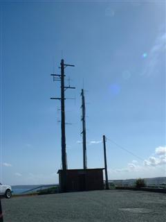 Strezlecki Lookout Radio Shack